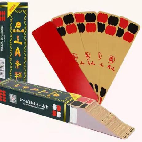 宝刀牌毛根牌牌的扑克牌牌五色线牌扑克胶针机品牌游卡桌游正版三国