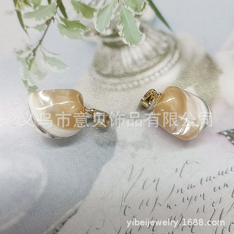 Deep Sea Shell Horseshoe Snail with Shape Beads Personalized Pendant DIY Handmade Accessory Key Ring Pendants