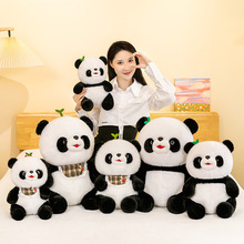 仿真熊猫玩偶毛绒玩具儿童陪睡可爱大小熊猫送女孩礼物情人节公仔
