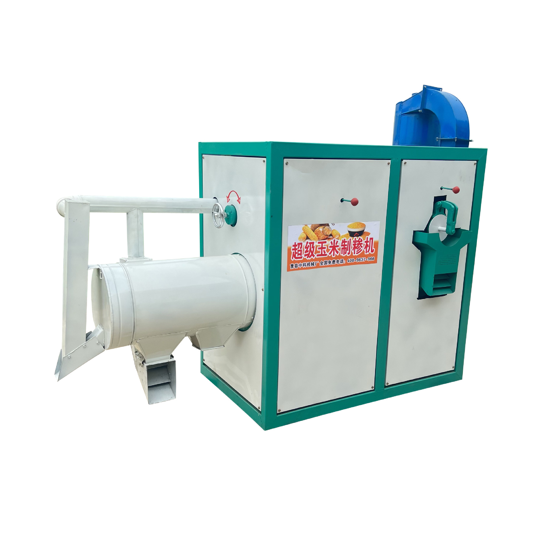 厂家直销新型玉米脱皮制糁机苞米去皮打碴子机玉米拉糁机