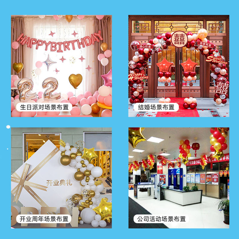 Heart Love Heart Sparkling Style Aluminum Balloon Birthday Wedding Party Wedding Room Atmosphere Layout Factory Wholesale