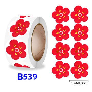 幼儿园小红花奖励贴纸表扬小学生儿童鼓励贴贴纸家长老师用奖励孩