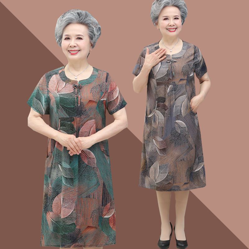 妈妈夏装棉绸裙子中老年人女奶奶过膝长裙老太太中长款睡裙连衣裙