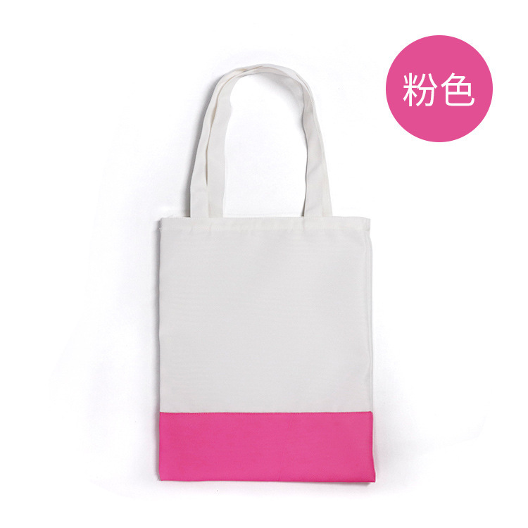 Heat Transfer Printing Canvas Bag Sublimation Blank Color Matching Canvas Bag Printable Printing Logo Two-Color Canvas Bag