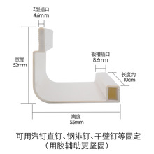 饭店酒楼工程医院 顶角线阴角线卡扣U字配件 橙色米色肤感膜古铜