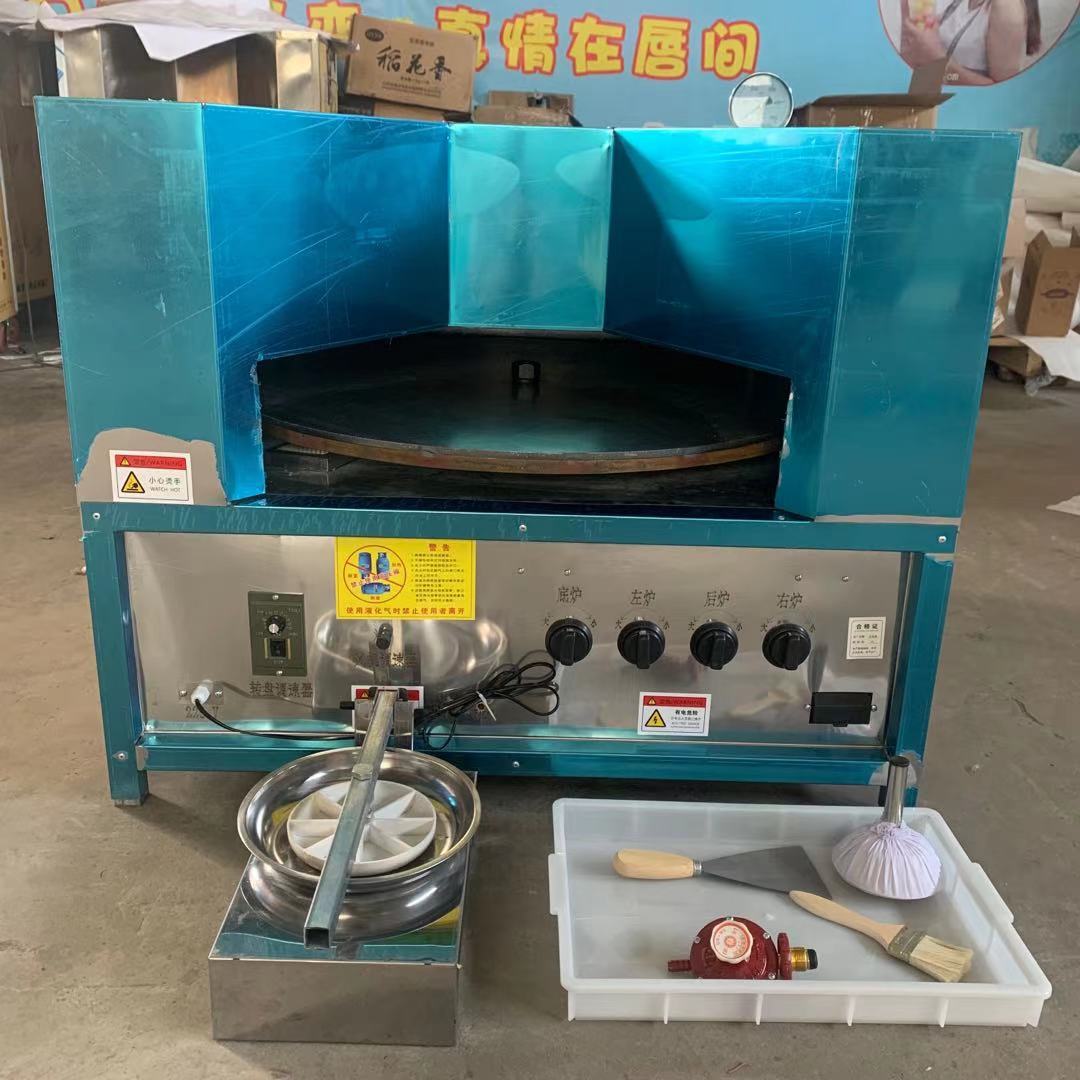自动烧饼机旋转烧饼炉子河南吊炉燃气烤饼炉厂家