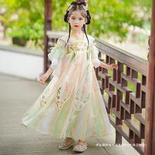 2024新款汉服国风童装春季连衣裙中国风超仙古装刺绣女孩儿童女童