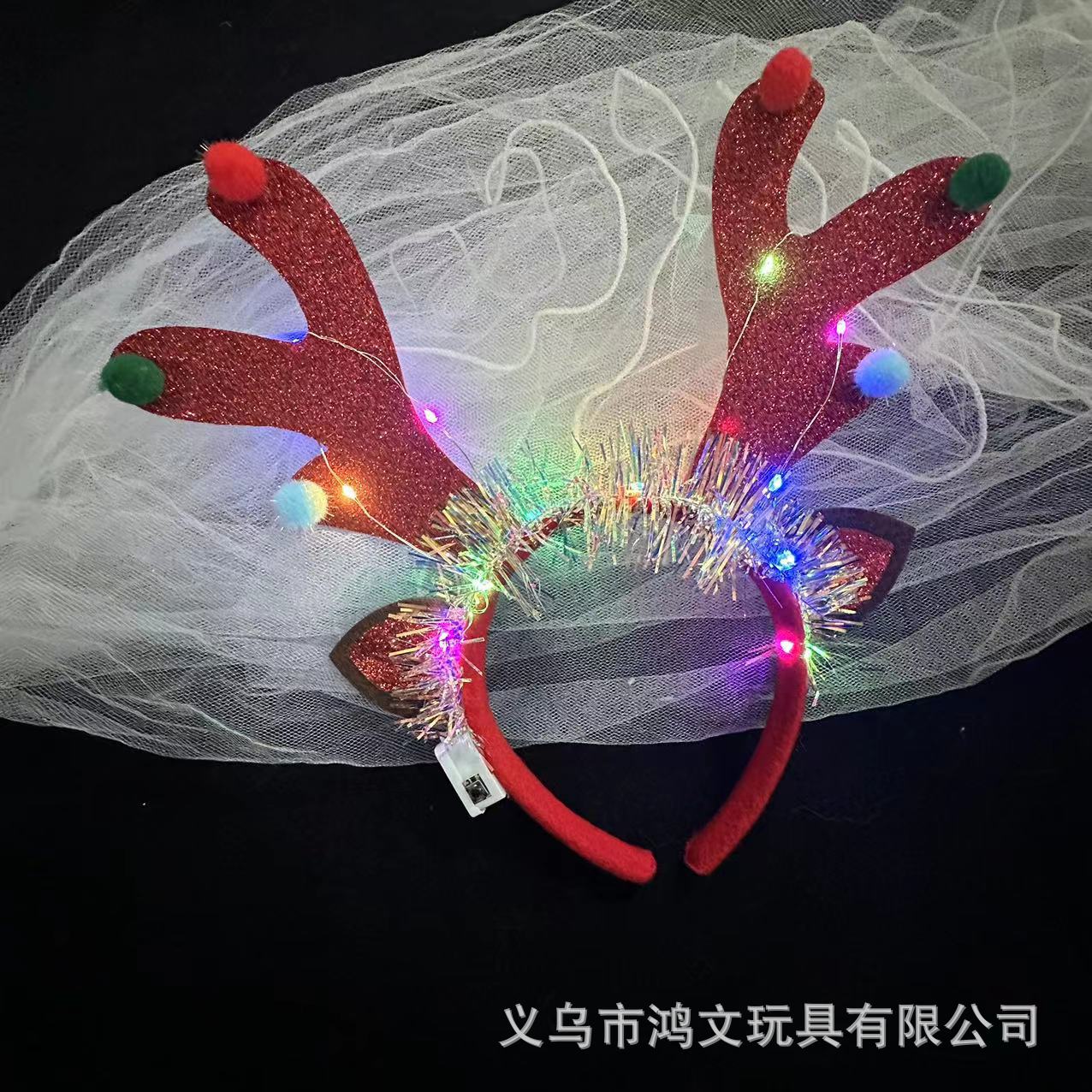 2024 Dragon Year Hot Sale Dragon Horn Festive Lantern Luminous Headband Ball Headdress 14 Lights New Fur Rabbit Ear Toys Wholesale