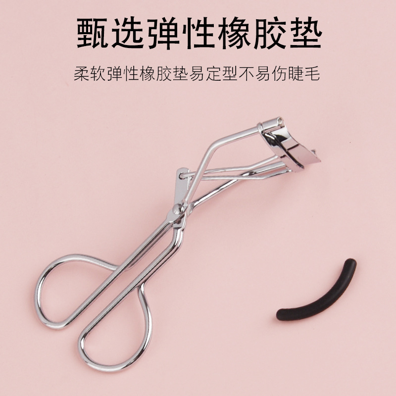 Beauty Tools Eyelash Curler Electroplated Eyelash Curler Stainless Steel Lash Curler