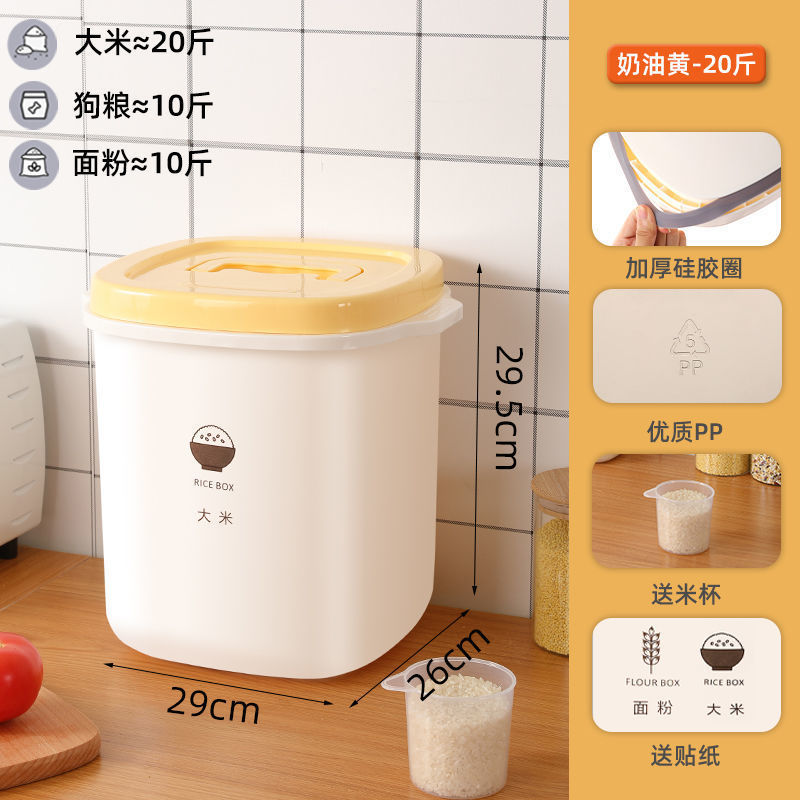 Multi-Functional Rice Bucket Insect-Proof Moisture-Proof Household Sealed Rice Bin Kitchen Coarse Cereals M Pot Rice Storage Box Flour Bucket