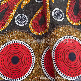 非洲蜡染蜡印仿蜡布涤纶聚酯纤维单面双面全渗透服装校服面料