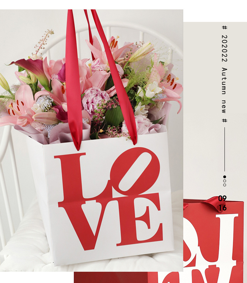 花伴影方形手提袋 love flower空白款鲜花包装礼品包装网红手提袋