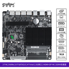 畅网J4125六盘位NAS低功耗主板双M.2 NVMe私有云服务器云存储PVE/