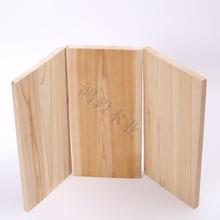 批发实木板直拼板片隔板置物橱柜衣柜货架家具E0环保板材可