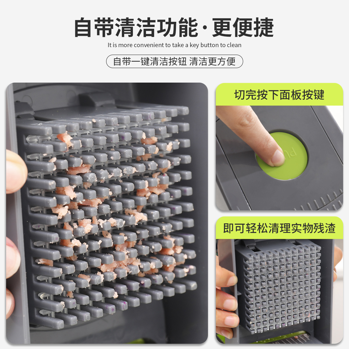 Chopper Multifunctional Dicer Shredding Machine Grater Slicer Slicer Multifunctional Grater Artifact