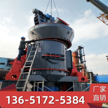 上海世邦机械有限公司销往西安白灰加工 灰钙粉碎机 13651725384
