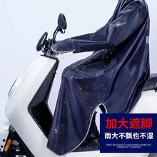 骑行雨衣有袖电动车雨披防暴雨身一体式加大加厚双帽檐单人遮脚