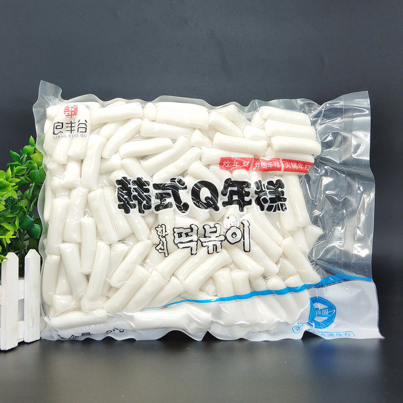 包邮 韩式年糕米条 韩国辣炒年糕条 部队火锅速食炸鸡年糕袋装2kg