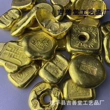 仿古金锭大全 铜鎏金工艺品 仿古金元宝金饼小金块复古影视道具