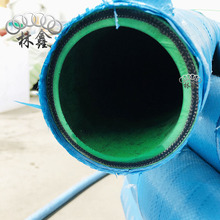 65mm电炉用无碳胶管绝缘6千伏输水胶管绿色水冷电缆胶管