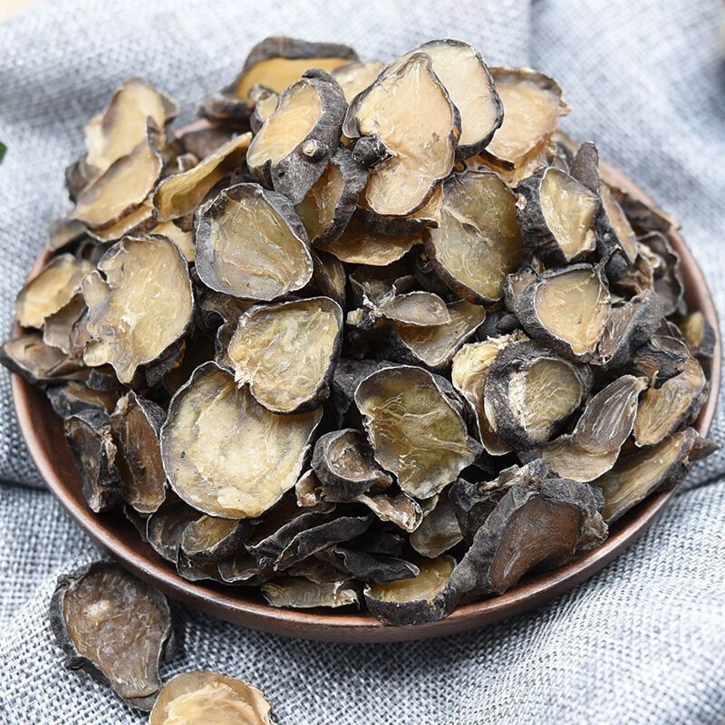 中药材黑附片制附子炮附片 炙附片 熟黑顺片 炮附子 白附子白附片