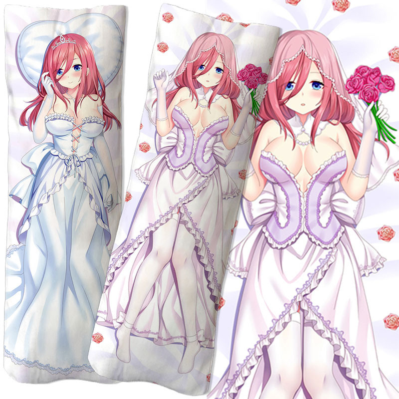 五等分的花嫁中野五月同人等身长抱枕二次元动漫周边抱枕套靠垫套