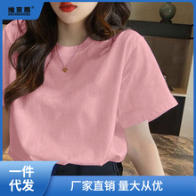 棉质短袖T恤女夏季新款宽松韩版学生遮肚子上衣ins风粉红色T恤昌