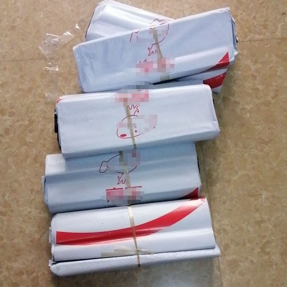 高品质快递袋子京东快递袋京东防水袋京东快递包装袋子-阿里巴巴