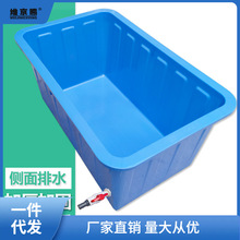乌龟缸白色龟缸龟缸龟箱大号带排水养龟箱塑料箱白乌龟箱鳄养殖箱