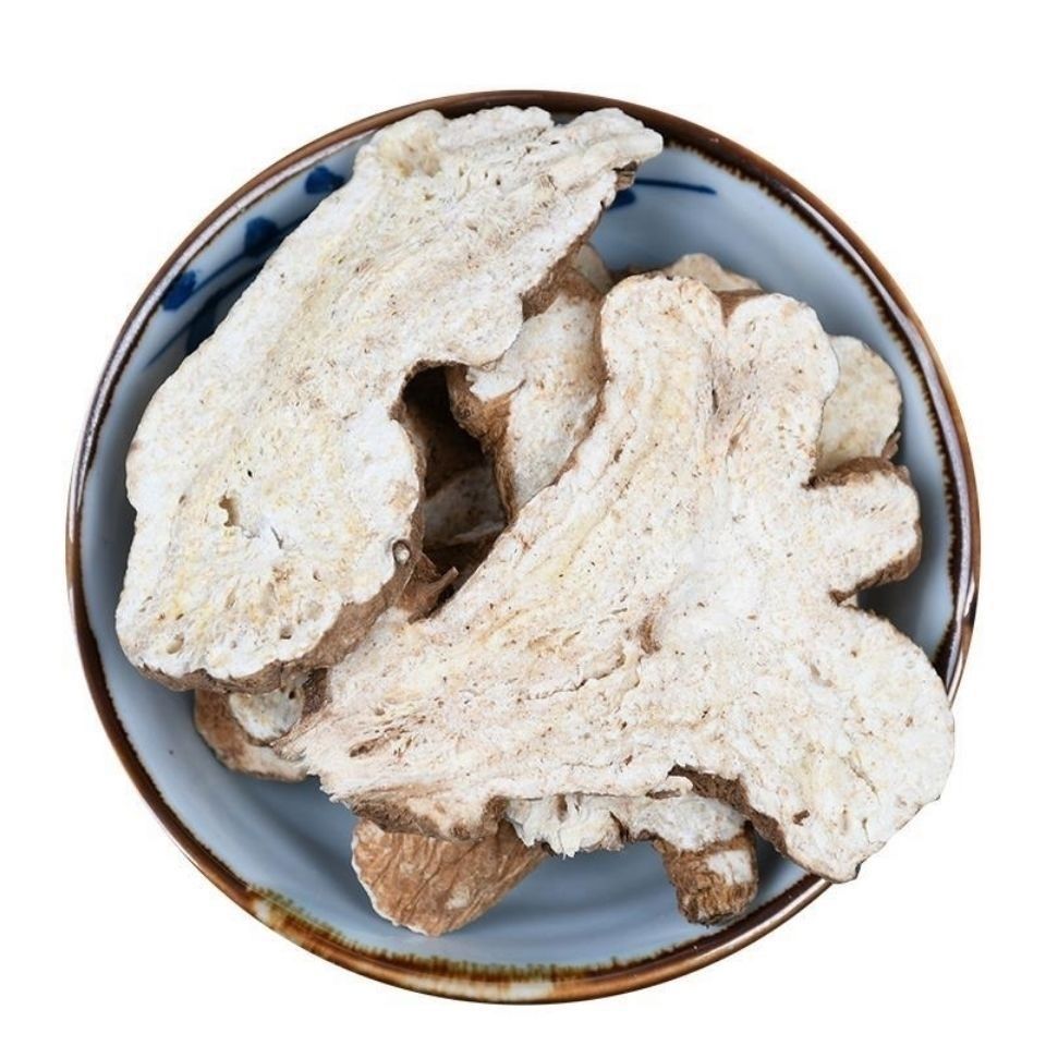 云南白术中药材白术成人非野生袋装新鲜切片生晒无硫可磨粉