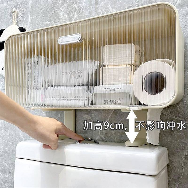 卫生间马桶上方收纳柜置物架厕所收纳架浴室免打孔马桶架储物柜