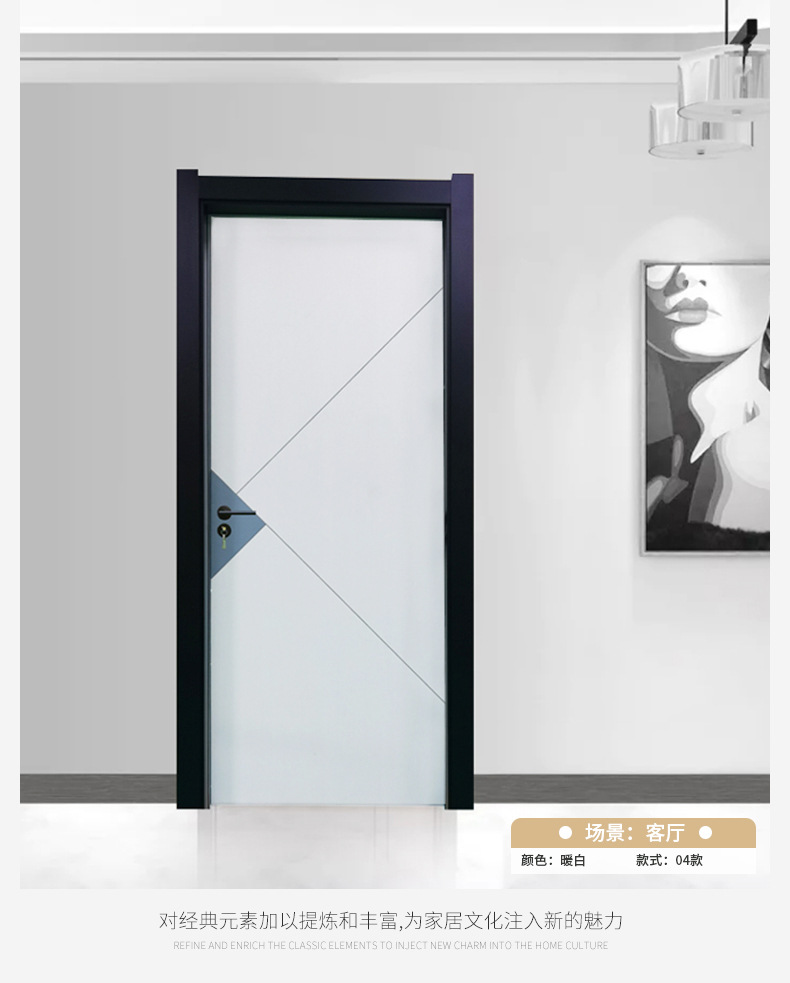 门框最大尺寸880*2050*150(cm)是否外贸否加工定制是产地佛山颜色暖白