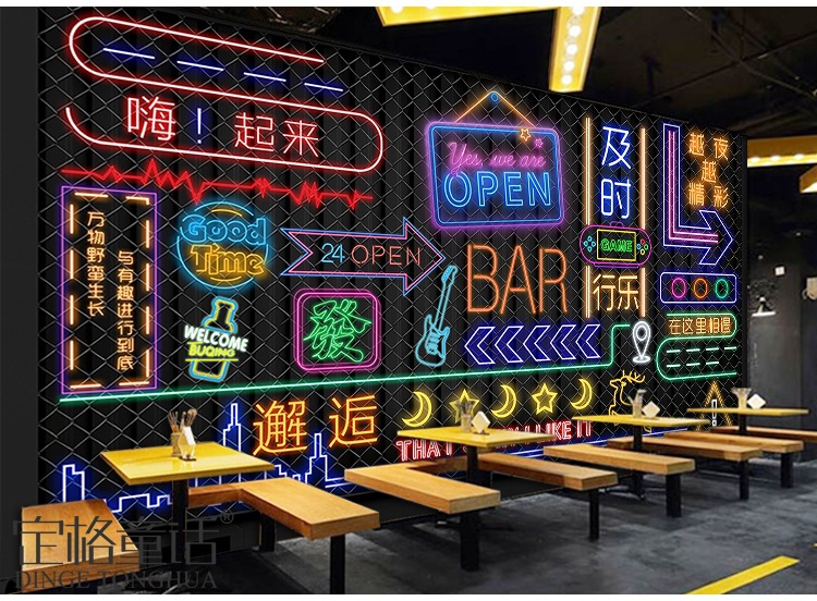 精酿啤酒屋墙纸3d立体工业风霓虹灯图案装修背景墙酒吧烧烤店壁纸