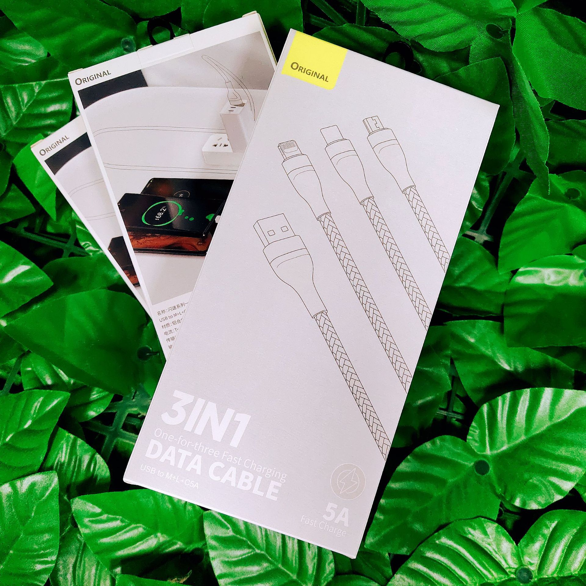 6成交2055套数据线包装盒一拖三数据线盒手机数据线包装 三合一数据线