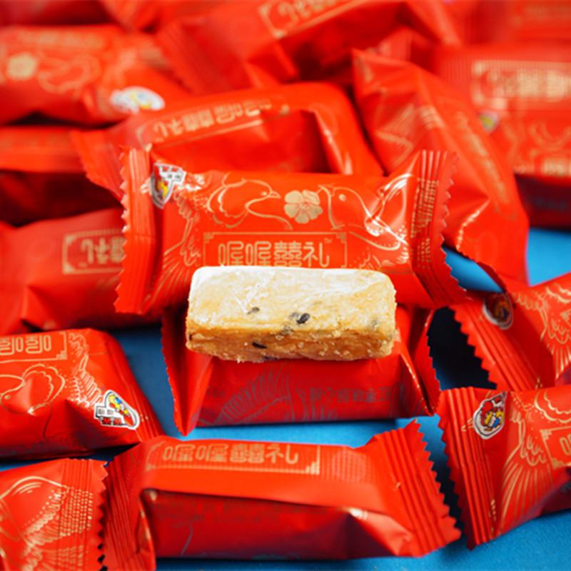 500g袋装婚庆喜糖果 喔喔喜礼红枣味芝麻花生酥糖酥心5斤包邮