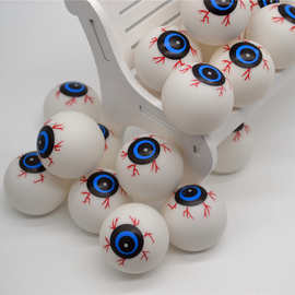 吓人玩具恐怖-吓人玩具恐怖厂家,品牌,图片,热帖-阿里巴巴