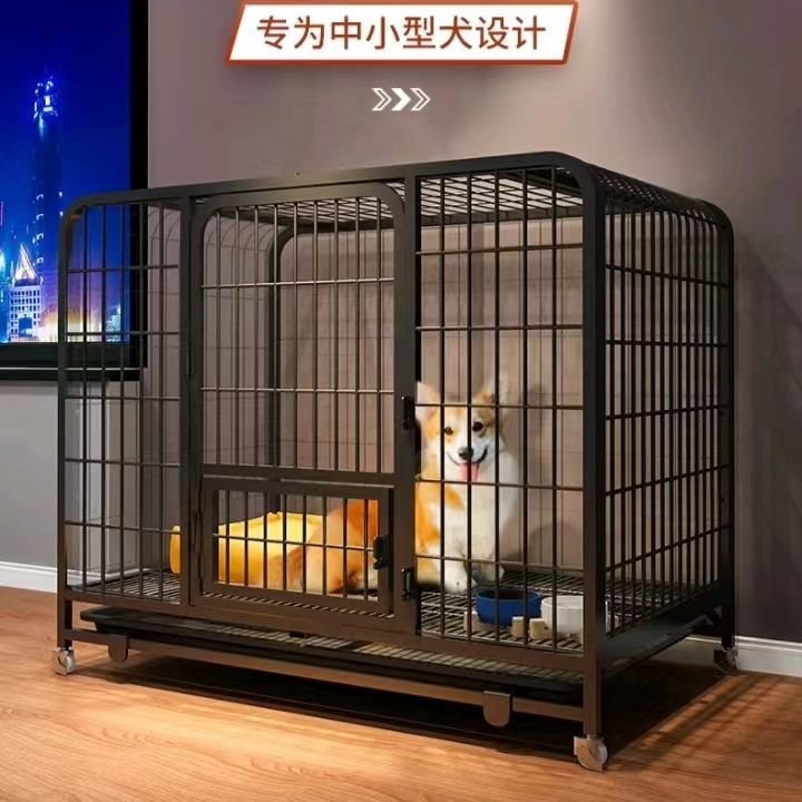 加粗泰迪狗笼子小型犬中型犬狗笼子宠物笼子猫笼子兔笼养殖笼三层