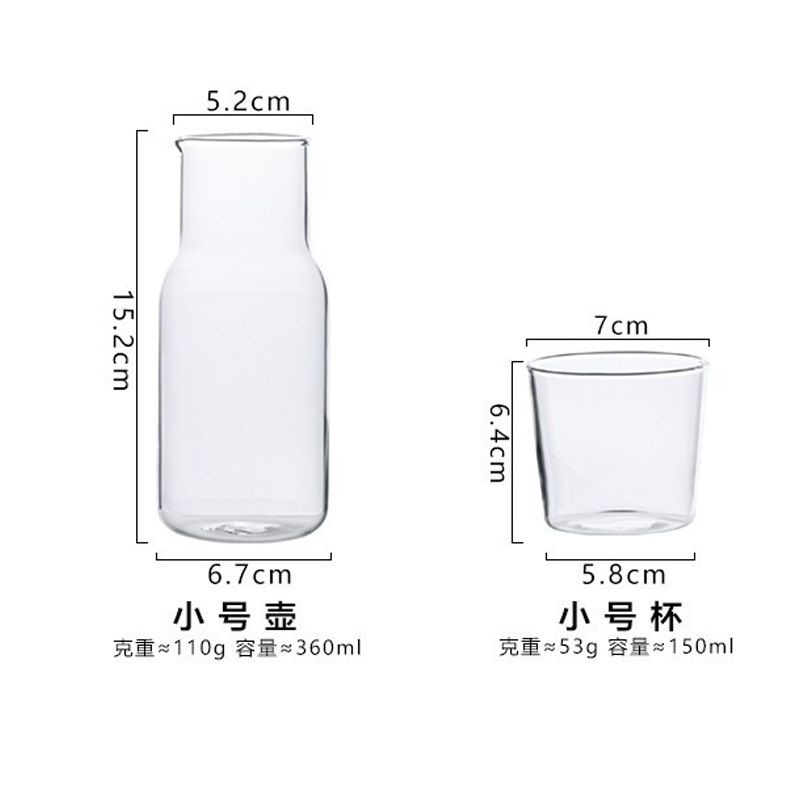 Japanese-Style Glass for One Person Drink High Temperature Resistant Household Transparent Cold Water Bottle Internet Celebrity Afternoon Tea Drink Set