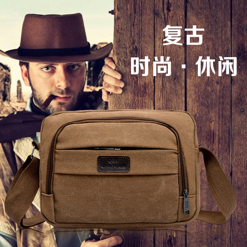 新款帆布单肩斜挎包地摊零钱收款包工具包耐磨透气小包简约休闲包