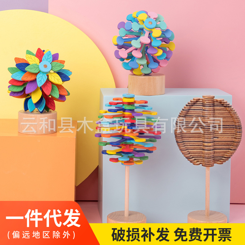 Wooden Rotating Lollipop Facial Makeup Change TikTok Same Style Series Creative Ornaments Novel Adult Pressure Relief Artifact Toys