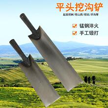 g铲子铁杴铲罗卜铲红薯开沟取土挖树锹园林绿化锹铲_阿里巴巴找货神器