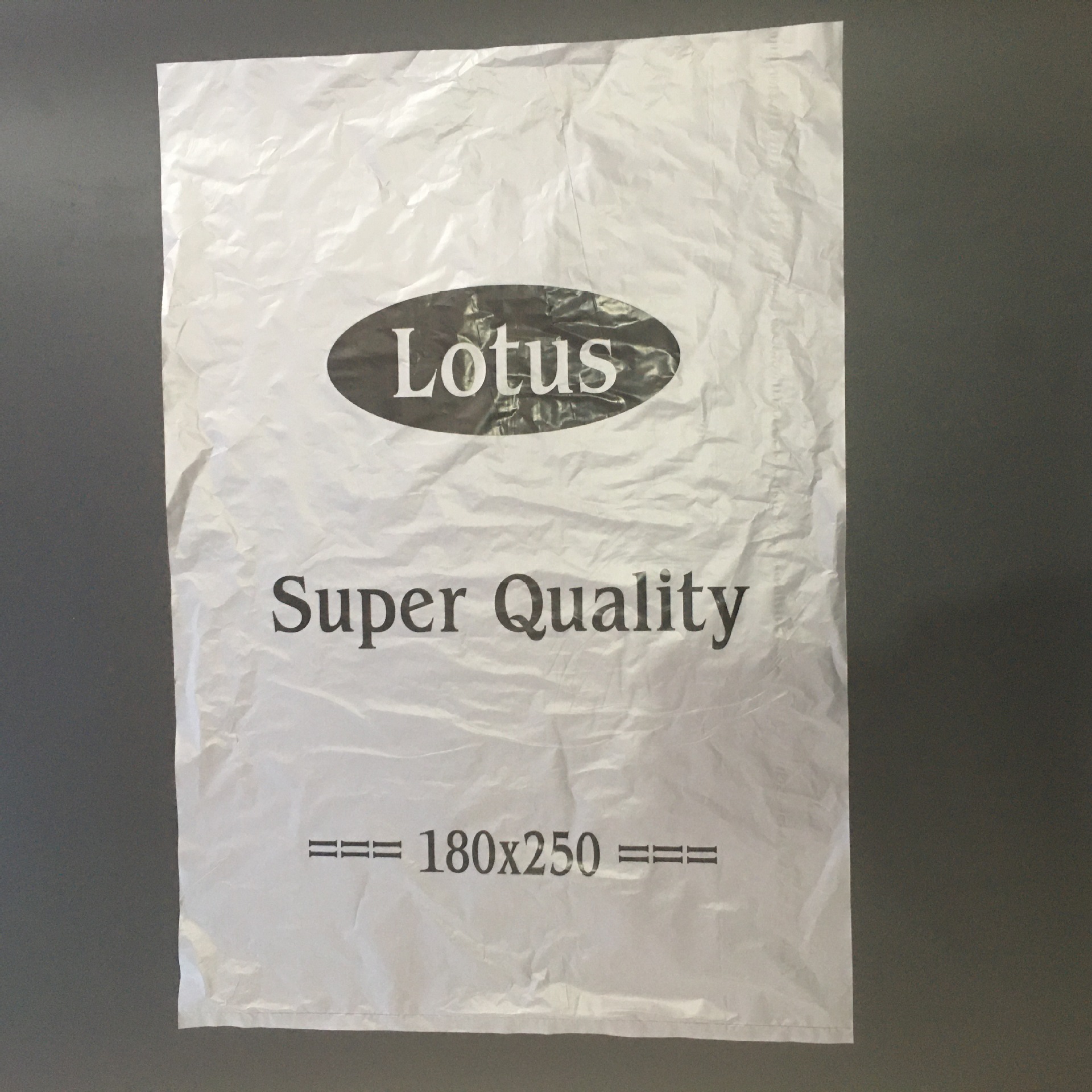 0.21成交0个定制po塑料袋磨砂平口袋定做pe低压膜塑料包装袋￥0.