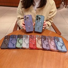 iphone13电镀CD纹闪粉带尾巴手机壳苹果Magsafe磁吸14pro套12适用