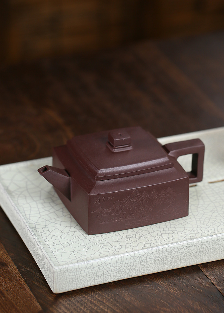 宜兴紫砂壶纯全手工老紫泥方山逸士茶壶四方壶茶具套装家用230ml