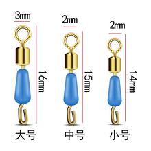 8字环连接器快速子线夹别针更换子线硅胶强拉力钓鱼用品垂钓配件
