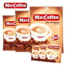 俄罗斯MacCoffee三合一速溶咖啡奶香咖啡办公室休闲饮品1000g