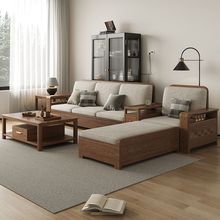白蜡木实木沙发北欧现代简约冬夏两用小户型客厅组合贵妃沙发