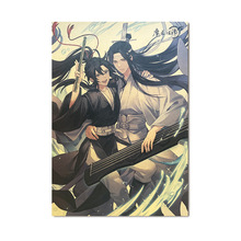 【A3005】摩道祖师03复古牛皮纸海报室内酒吧咖啡馆装饰画