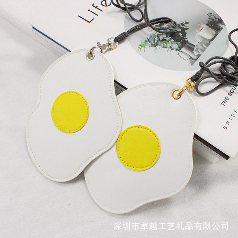 定制 韩版皮质可爱创意卡套 学生公交卡门禁卡套 零