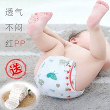 纱布尿布婴儿用品新生婴儿裤可洗棉透气防漏训练裤固定尿片戒介子